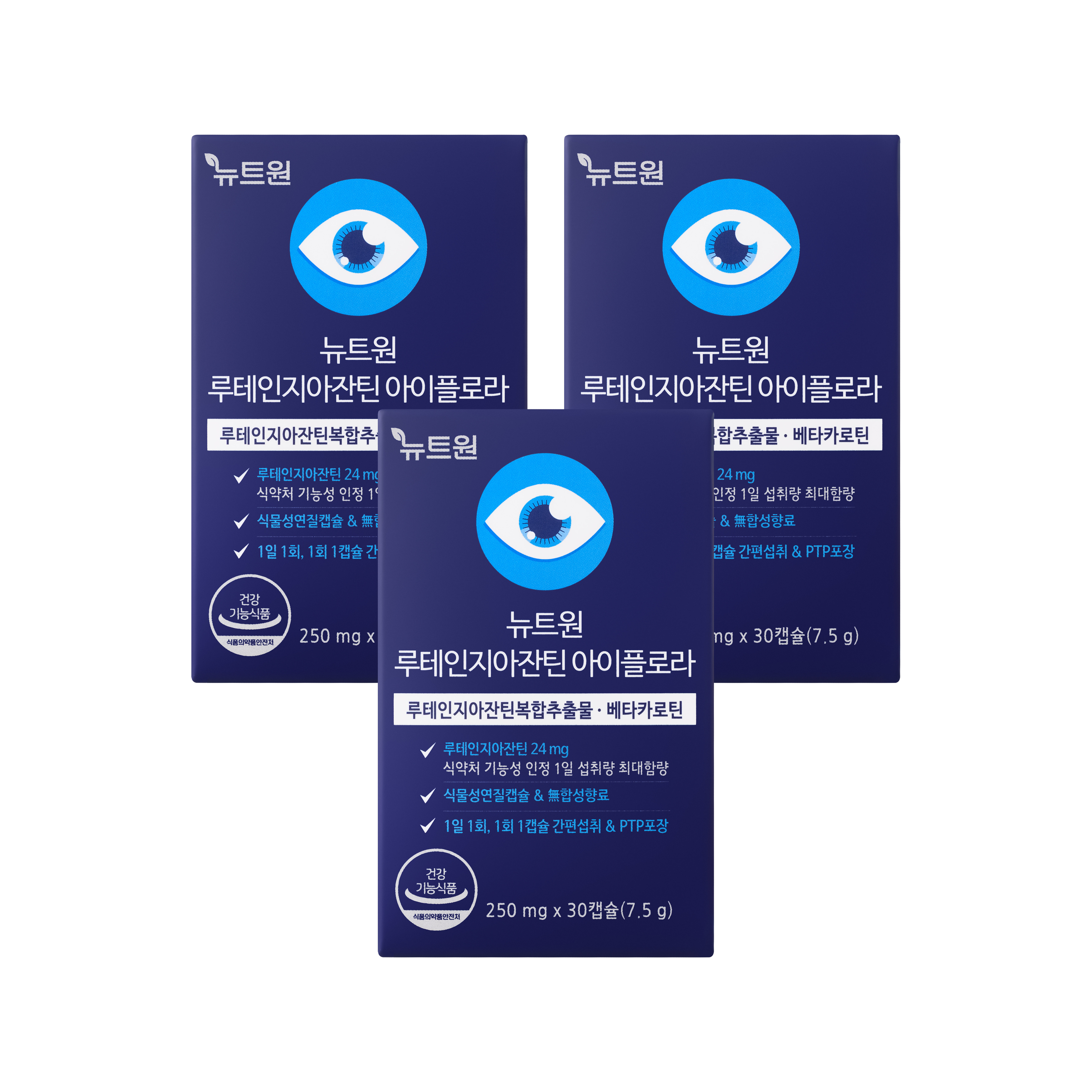 뉴트원 루테인지아잔틴 아이플로라 베타카로틴 눈건강 30캡슐, 3개 제품 이미지