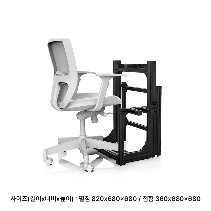 하프 레이싱휠 알루미늄 프로파일 거치대 브래킷 심레이싱 로지텍 트러스트마스터 - 상세 이미지 2