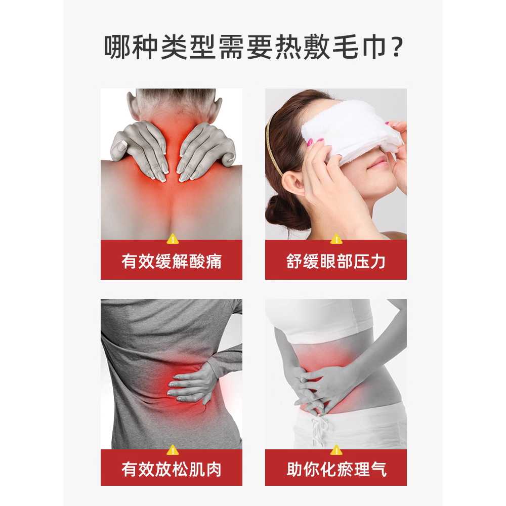소형 수건 스팀기 피부샵 네일샵 용 보관 타월 온장고 8L - 상세 이미지 3
