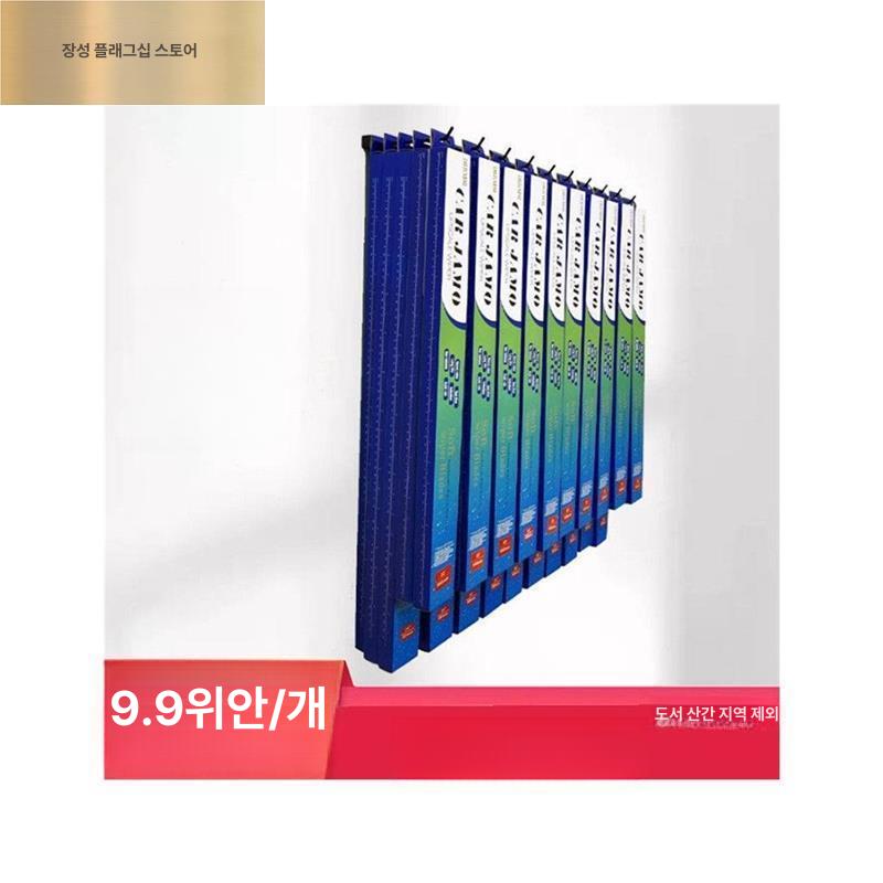 후크 와이퍼 선반 스탠드 진열대 거치대 랙 행거 - 상세 이미지 5