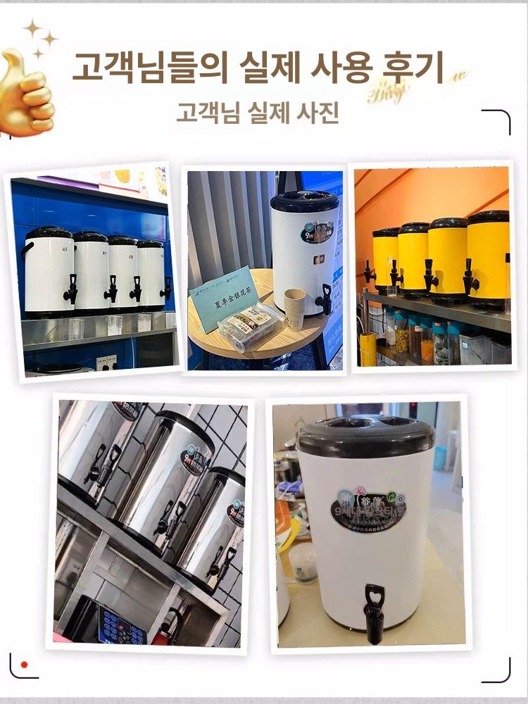 육수통 냉면 냉수 냉육수통 차 소형 시원한 살얼음 버킷 기계 업소용 아이스 보온 보냉 - 상세 이미지 5