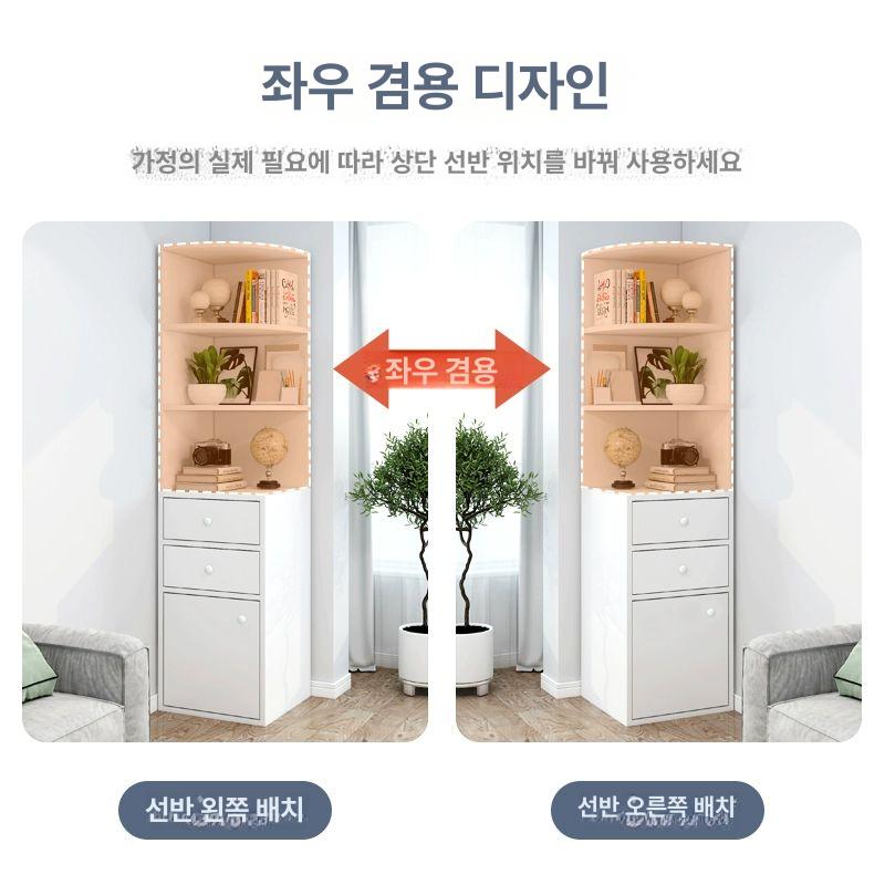 주방 서랍 수납장 키높은 홈카페 틈새수납 거실선반 싱크인 스테인리스 부엌 그릇장 - 상세 이미지 3