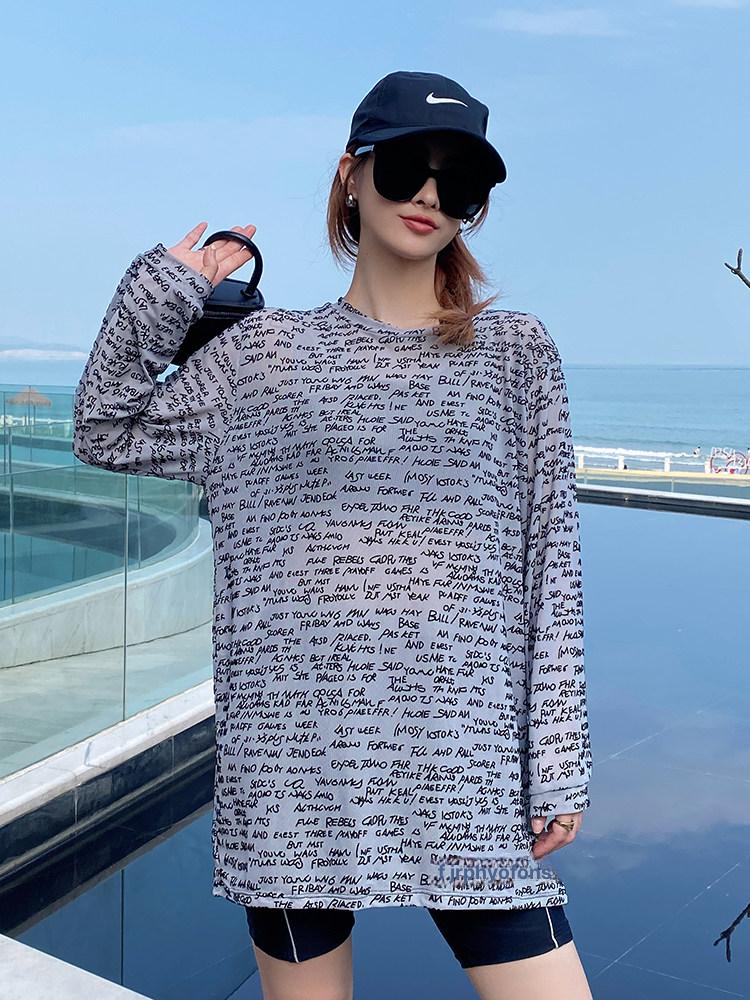 여성오버핏래쉬가드 가오리 루즈핏 캡내장 그레이 M [추천 85--50kg] - 상품 이미지