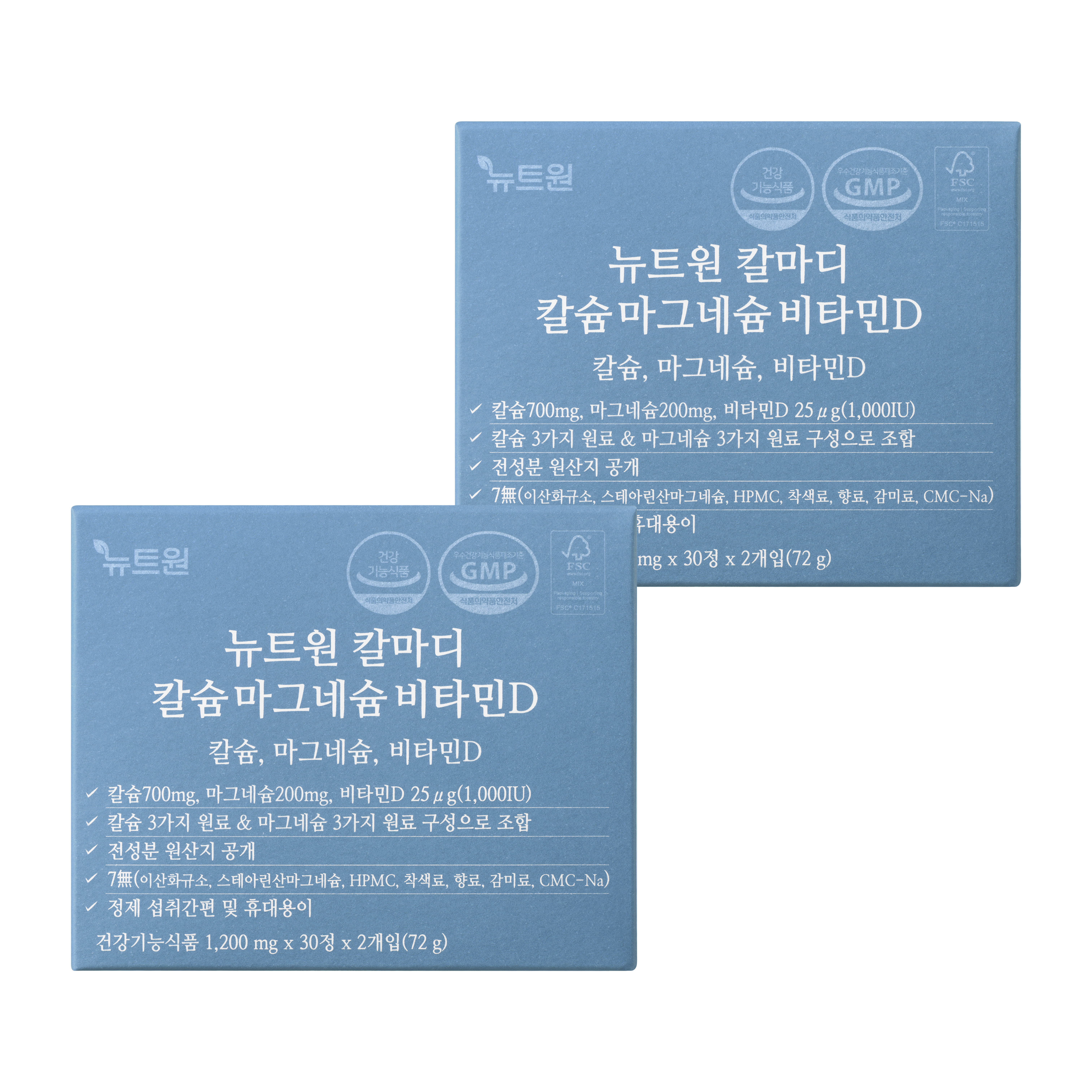 뉴트원 칼마디 칼슘마그네슘비타민D 비타민K2 영양제 글로벌프리미엄원료 60정, 2개 제품 이미지
