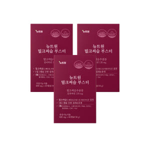 [6개월분] 뉴트원 밀크씨슬 부스터 실리마린 밀크시슬 간건강 60캡슐, ... 맛있게 먹은 솔직 후기 - 상품 이미지 1