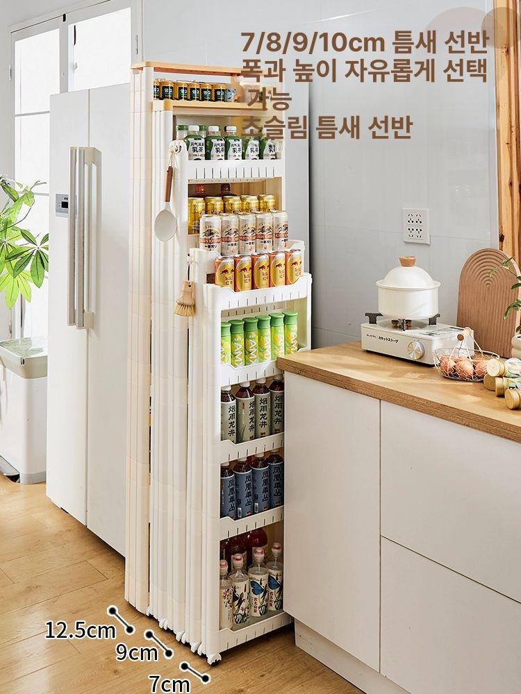 틈새 수납장 냉장고 슬림 화장실 주방 이동식 좁은공간 슬라이딩 선반 - 상세 이미지 2