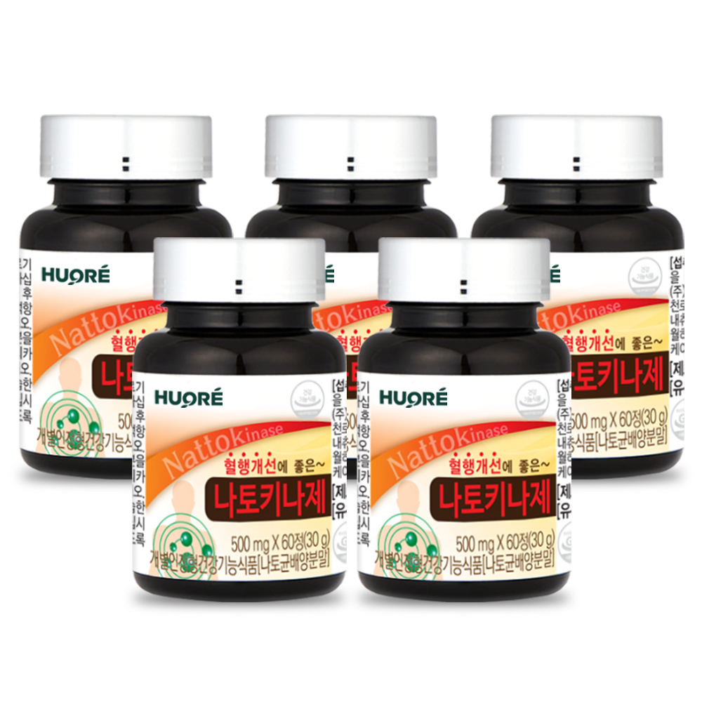 혈행개선에 좋은 나토키나제 5병 제품 이미지