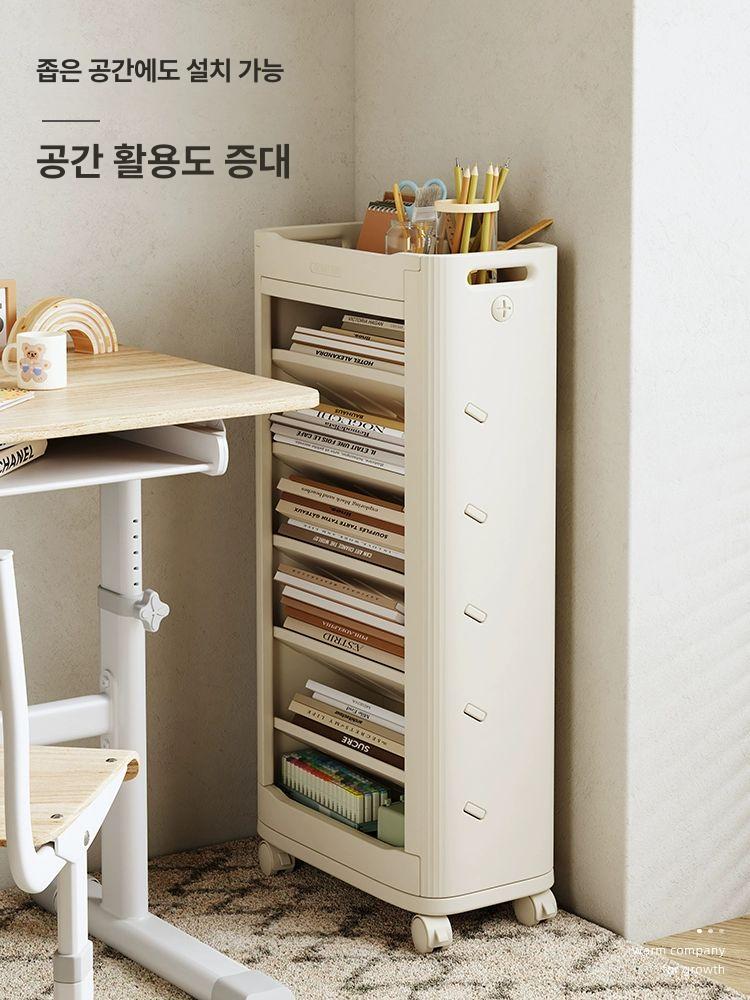 간이 책장 미니 북트롤리 도서 정리대 스터디 서적 수납함 독서실 학습용 - 상세 이미지 2