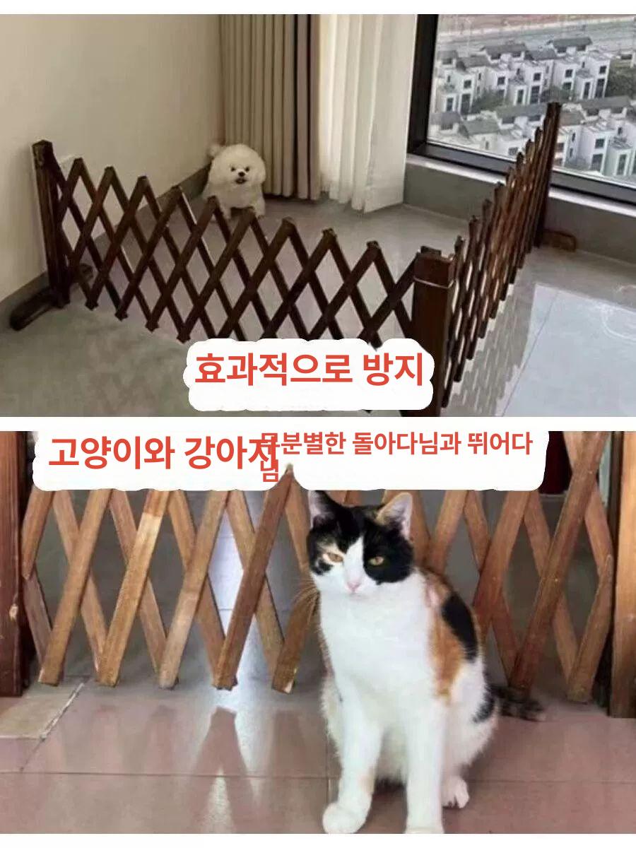 반려견 울타리 접이식 강아지 우드 펜스 원목 가드 대형견 안전 차단막 - 상세 이미지 3