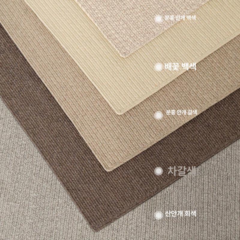 낙엽색 러그 150x200 카페트 소파용 황마 좌식 다실 사이잘룩 인테리어 포인트 - 상세 이미지 4