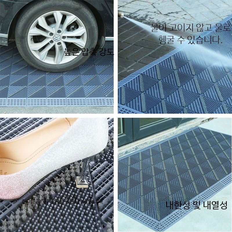 야외 미끄럼방지 현관매트 플라스틱 바닥매트 텐트 상업용 출입구 깔판 - 상세 이미지 4