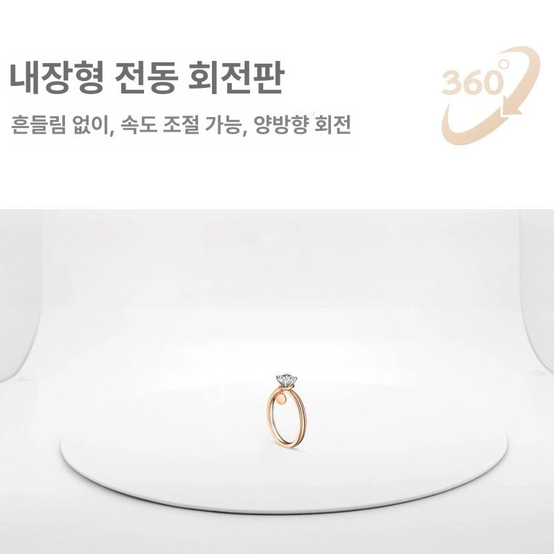 촬영 포토박스 보석 소형 스튜디오 쥬얼리 부스 LED 라이트 턴테이블 조명 박스 - 상세 이미지 4