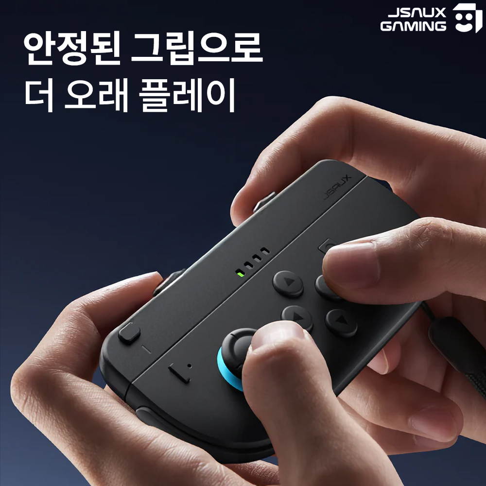 닌텐도 스위치2 조이콘 손목 스트랩 그립 JSAUX - 상세 이미지 3