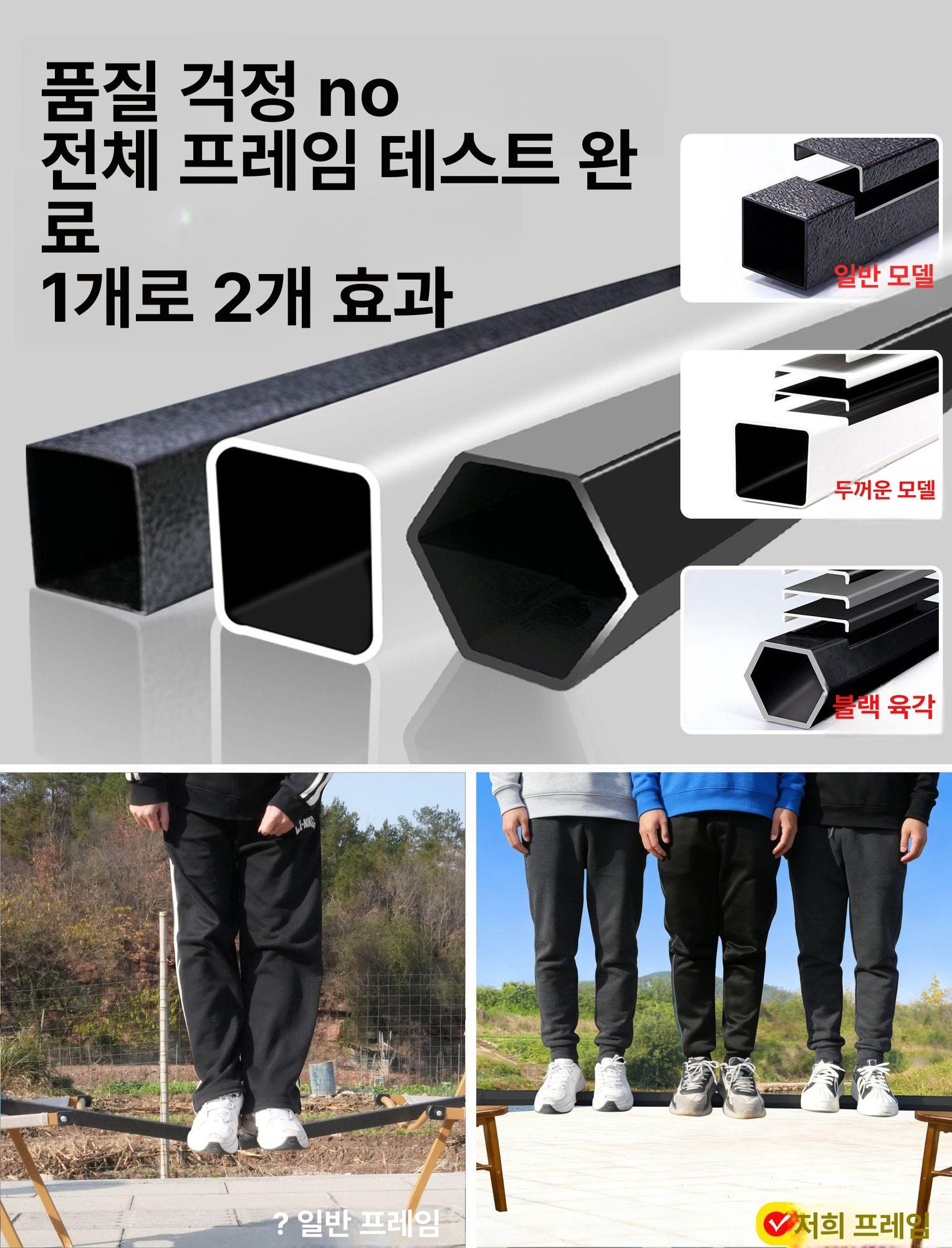 행사용천막 야외 텐트 그늘 햇빛가림막 바람막이 주차장 캐노피 투명 옥상 접이식 34.5m - 상세 이미지 5