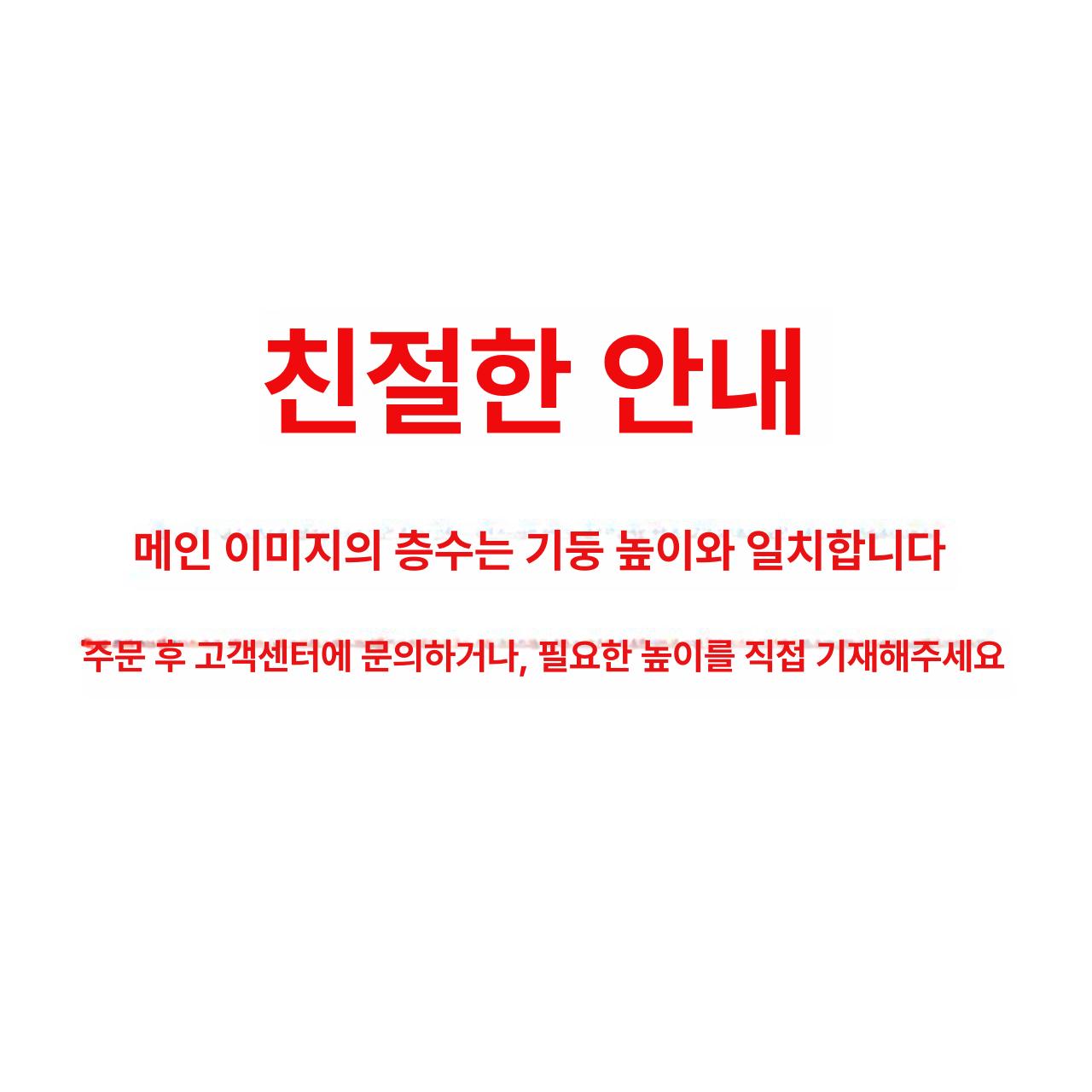 주방 수납 선반 스텐 소형 35 x 20cm 2단 1x1cm - 상세 이미지 2