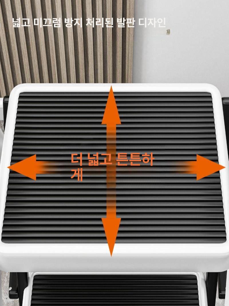접이식 발판 A형 이동식 다용도 계단 작업 발판 사다리 - 상세 이미지 5