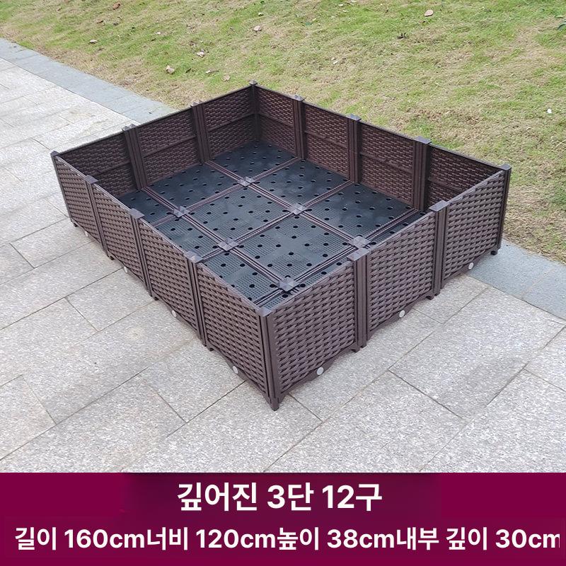 대형 화분 2m 조립식 텃밭용 플랜터 플라스틱 매직 박스 너비 - 상세 이미지 2