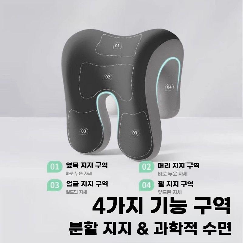 다용도 베개 의자 목받침 엎드려베개 낮잠 목받침대 머리받침 그레이 - 상세 이미지 2