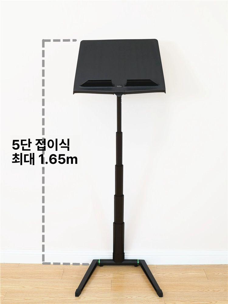 버스킹 악보대 접이식 5단 휴대용 키보드 연주 공연 스탠드 폴딩 뮤직홀더 - 상세 이미지 3