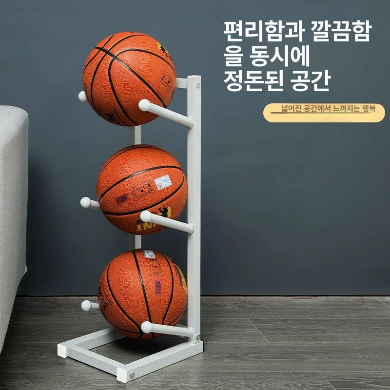 축구공 보관대 농구공 볼 거치대 3단 정리 수납랙 블랙 스포츠용품 스탠드 - 상세 이미지 2