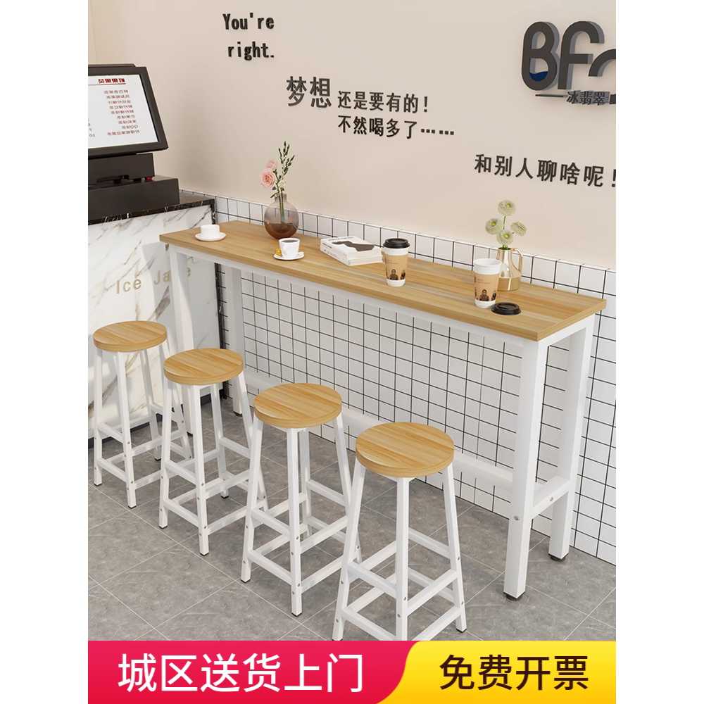 창가 바 테이블 베란다 카페 용 아일랜드 테라스 식탁 120x30x100 - 상세 이미지 2