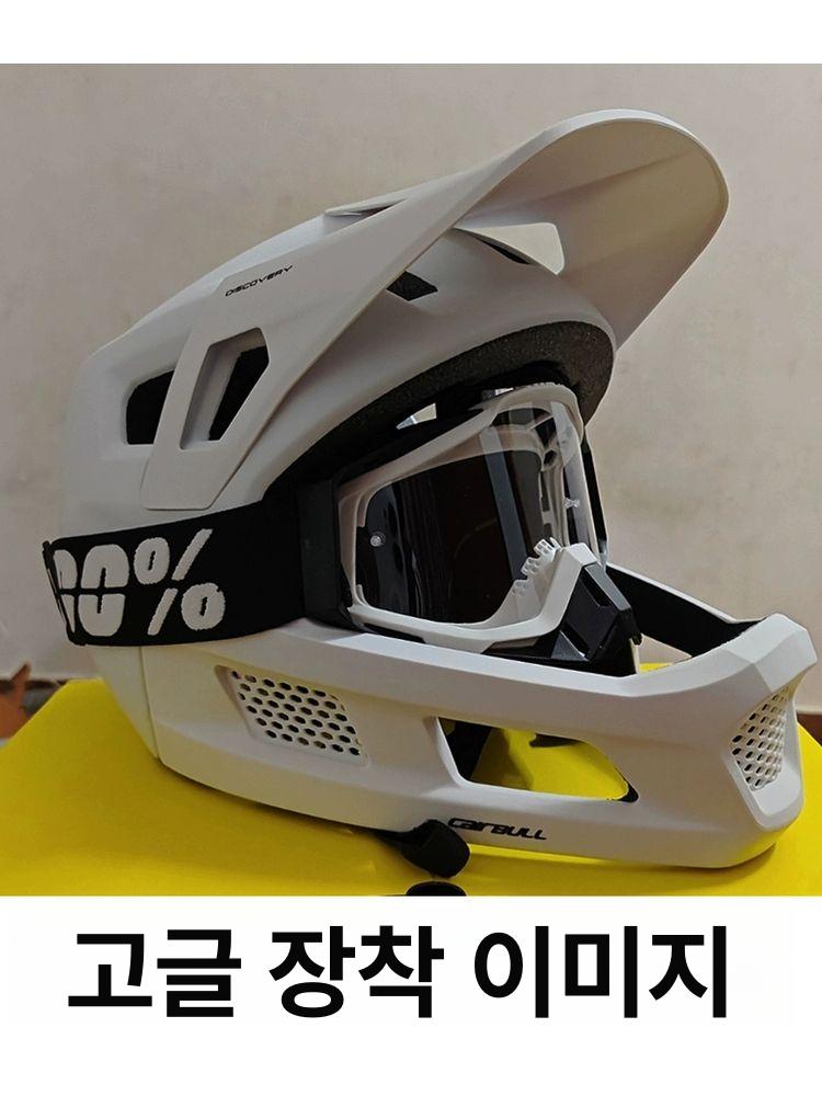 헬맷 MTB 풀페이스헬멧 BH11 익스트림 아시안핏 블랙 프리사이즈 - 상세 이미지 4