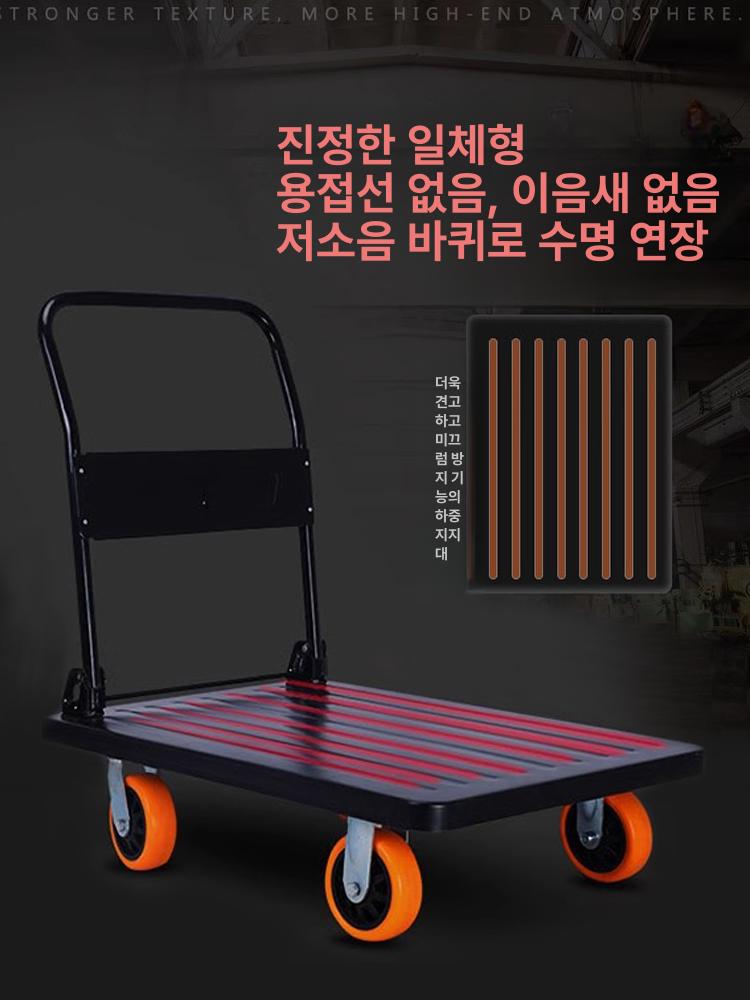 운반차 무소음 구루마 수레 리어카 구르마 손수레 카트 대차 전기 핸드카 - 상세 이미지 2
