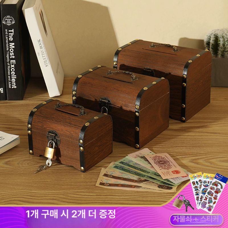 나무 현금박스 엔틱 자물쇠 저금통 금고 돈상자 빈티지 보관함 - 상세 이미지 3