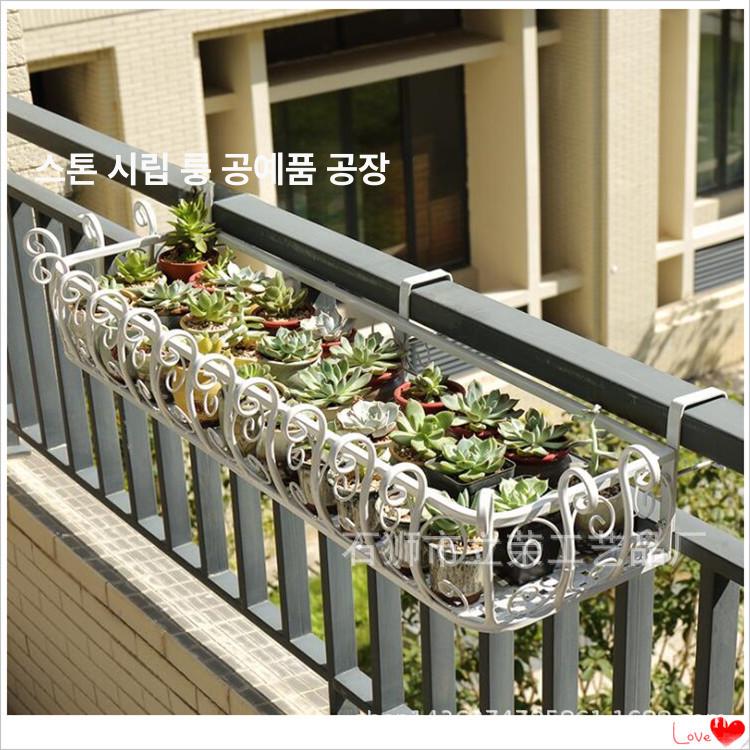 화분 걸이 걸이대 베란다 난간 걸이형 철제 직사각형 유럽풍 다육이 화분 진열대 선반 길이 50x너비 29x높이 16 - 상세 이미지 2