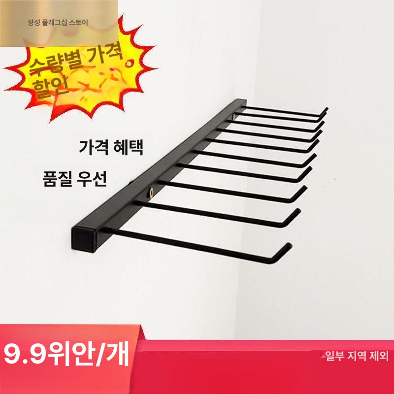 후크 와이퍼 선반 스탠드 진열대 거치대 랙 행거 - 상세 이미지 3