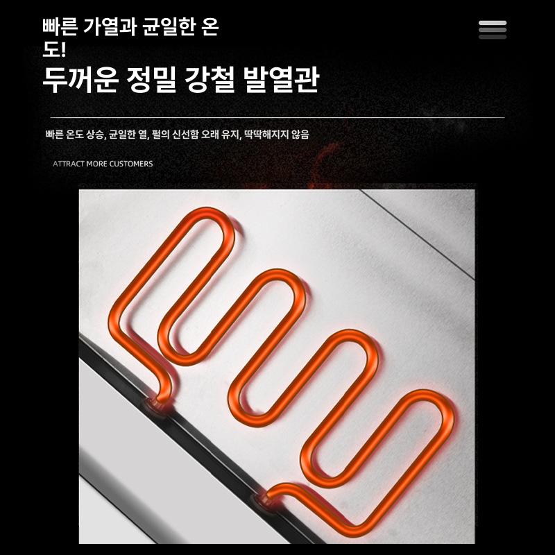 사각 업소 중탕기 고급 스테인리스 스틸 재질 전기 자동 온도조절 기능 전문 식당용 음식 FC-Z2 (소형 1개 1/2) - 상세 이미지 2