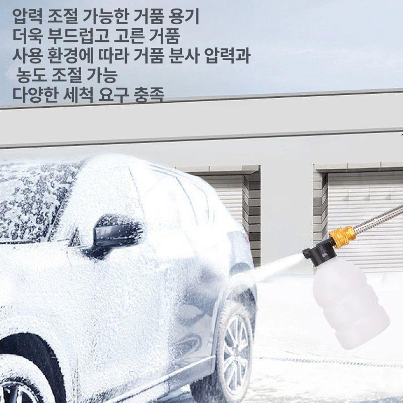 충전식 분무기 무선 고압 전동 살포기 농업용 방역 스프레이 휴대 - 상세 이미지 3