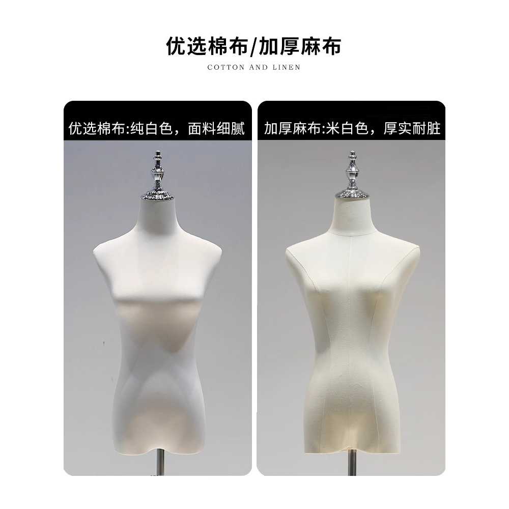 여자 상반신 마네킹 의류 패션 용 디스플레이 매장 행거 - 상세 이미지 5