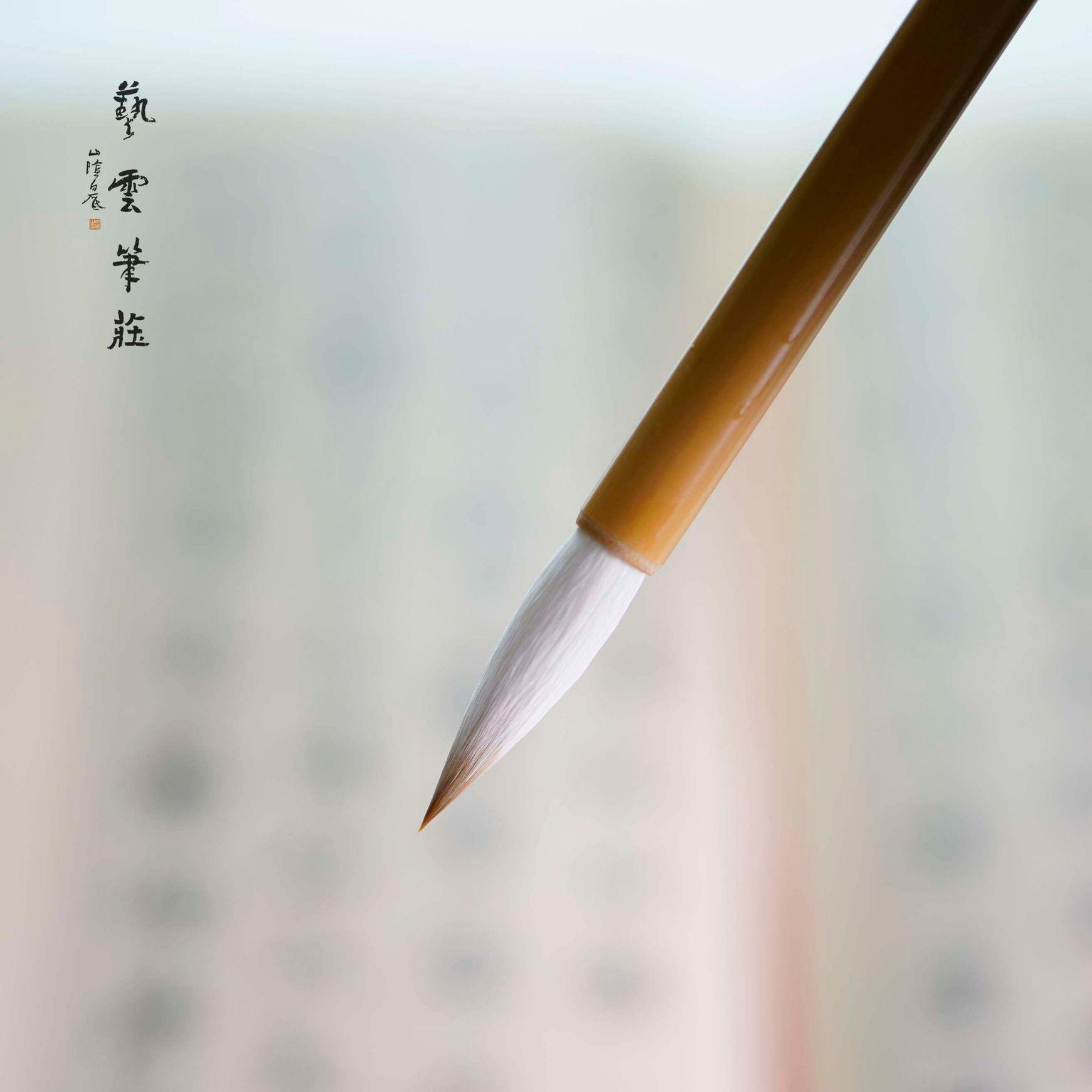 연습 붓 서예 용품 문방사우 동양화 수묵화 캘리그라피 초보자 세트 - 상세 이미지 2