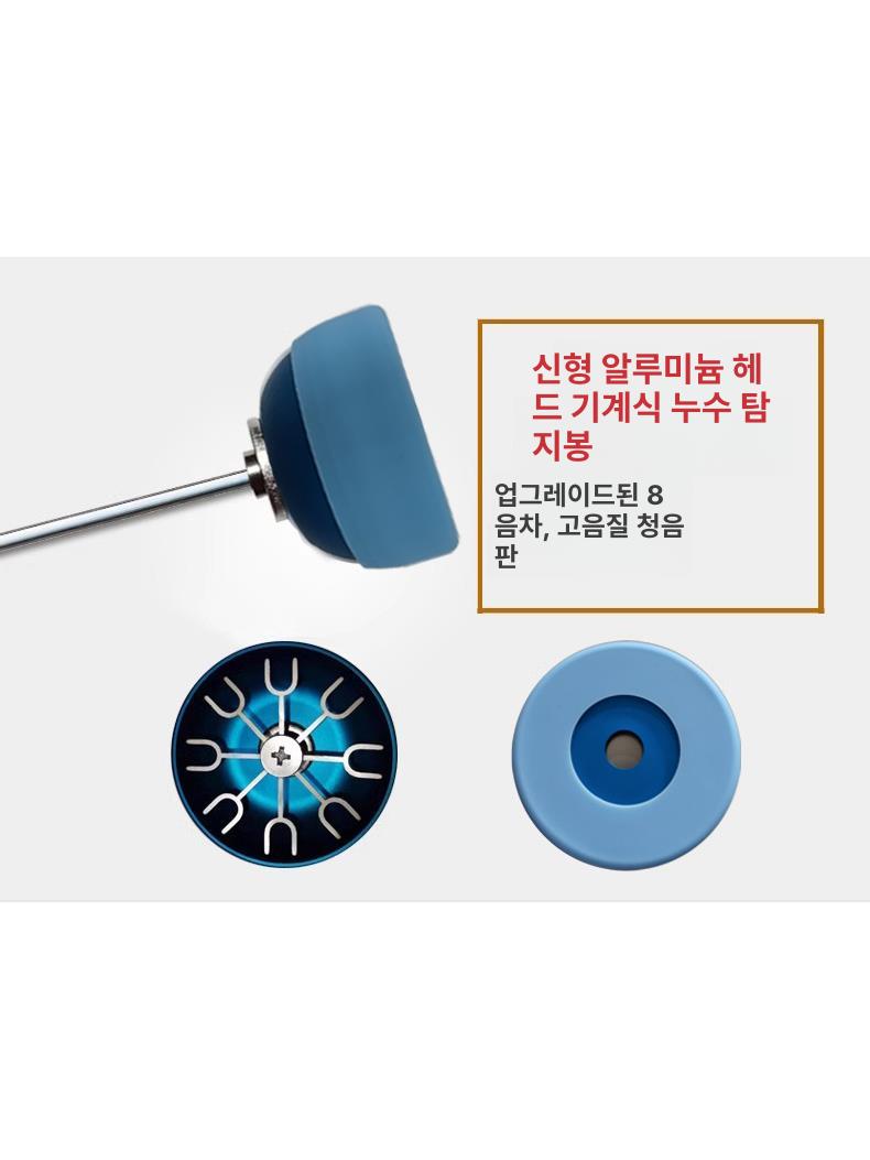청음봉 누수탐지 파이프 감지기 하수구 검사 센서 막대형 탐지봉 - 상세 이미지 3