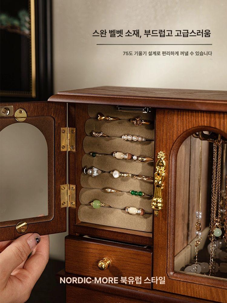 악세서리 보관함 앤틱 주얼리 수납 정리용 서랍형 보석 진열 케이스 - 상세 이미지 5