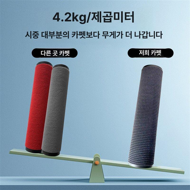백화점 업소용매트 게이트 발판 식당 현관 카페 대형 매장 러그 - 상세 이미지 4
