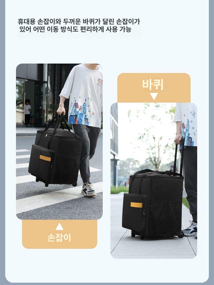 본체가방 컴퓨터 더플백 화면 파우치 출장 대용량 대형 더블 휠 트롤리 27인치 키보드 및 - 상세 이미지 4