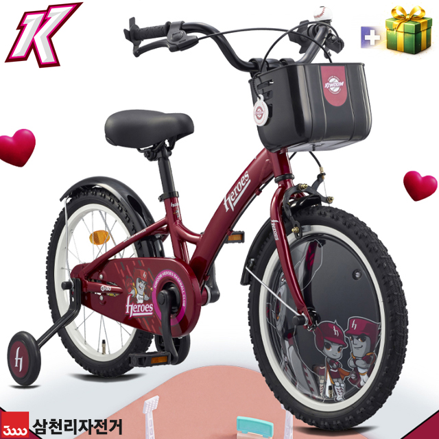 삼천리 2026 KBO 콜라보 에디션 18 키움히어로즈 아동용 어린이 네발자전거 완조립