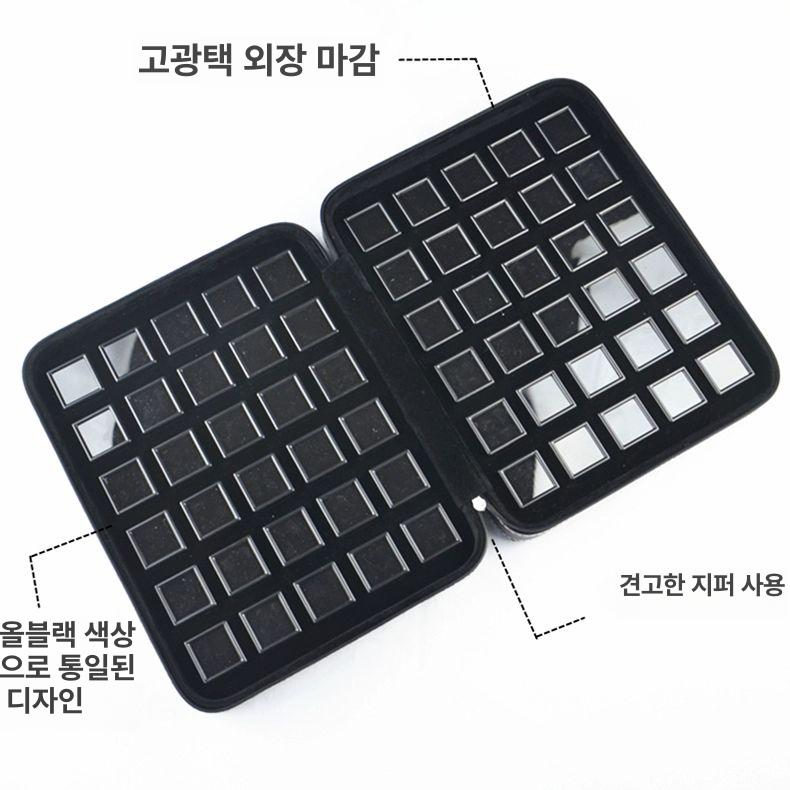 원석 보관함 보석 전시용 쥬얼리 돌반지 케이스 디스플레이 스톤 액세서리 수납함 - 상세 이미지 5