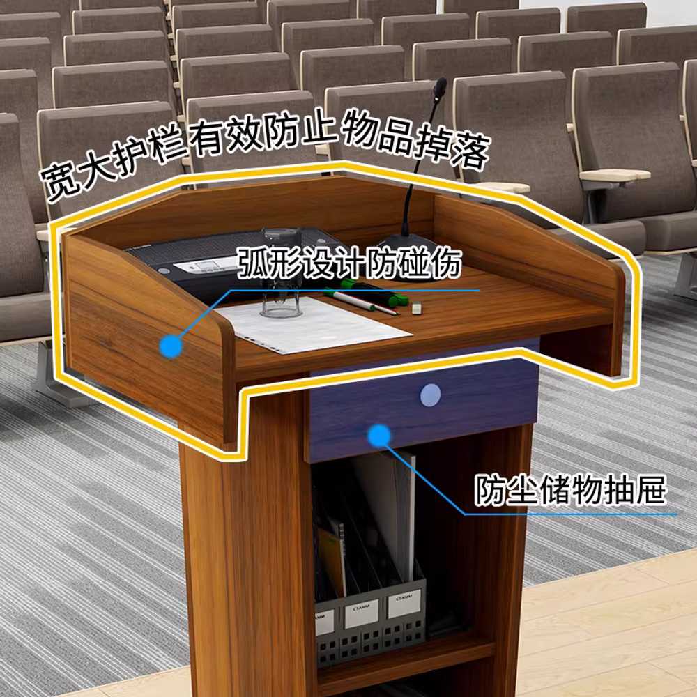 학교 연설대 강의대 호텔 사회자 안내 데스크 강연대 기본형 - 상세 이미지 5