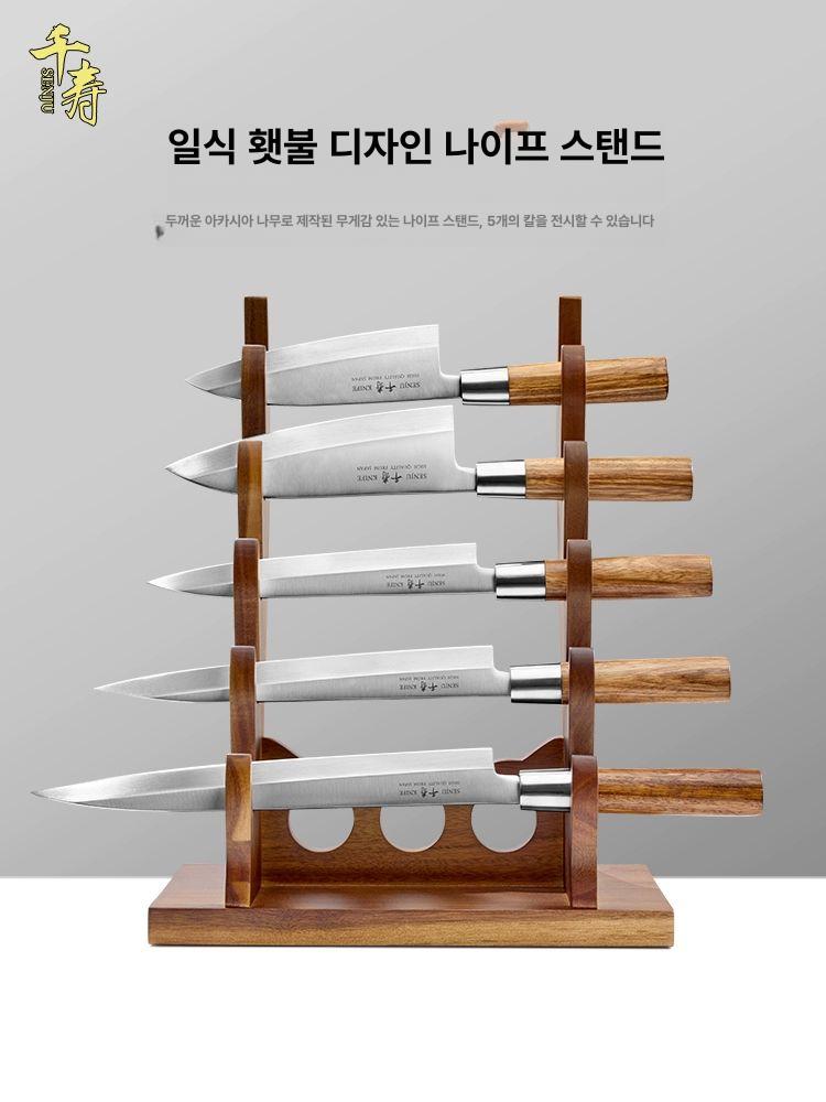 횟칼 홀더 일식 회칼 원목 수납대 정리 나이프 스탠드 거치대 - 상세 이미지 2