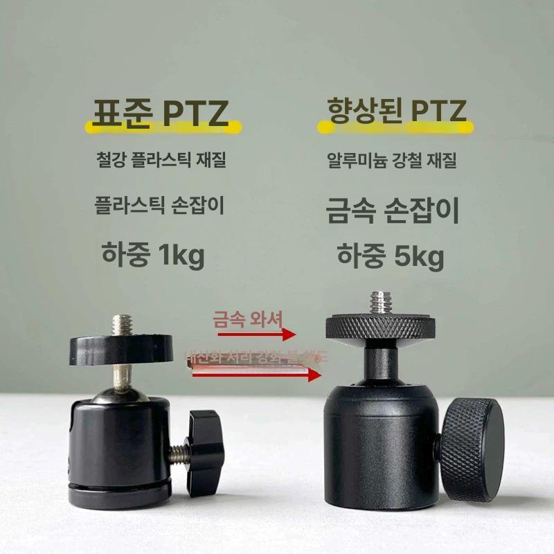 머리맡 거치대 침대 빔프로젝터 사이드 마운트 선반 틈새 브라켓 - 상세 이미지 4
