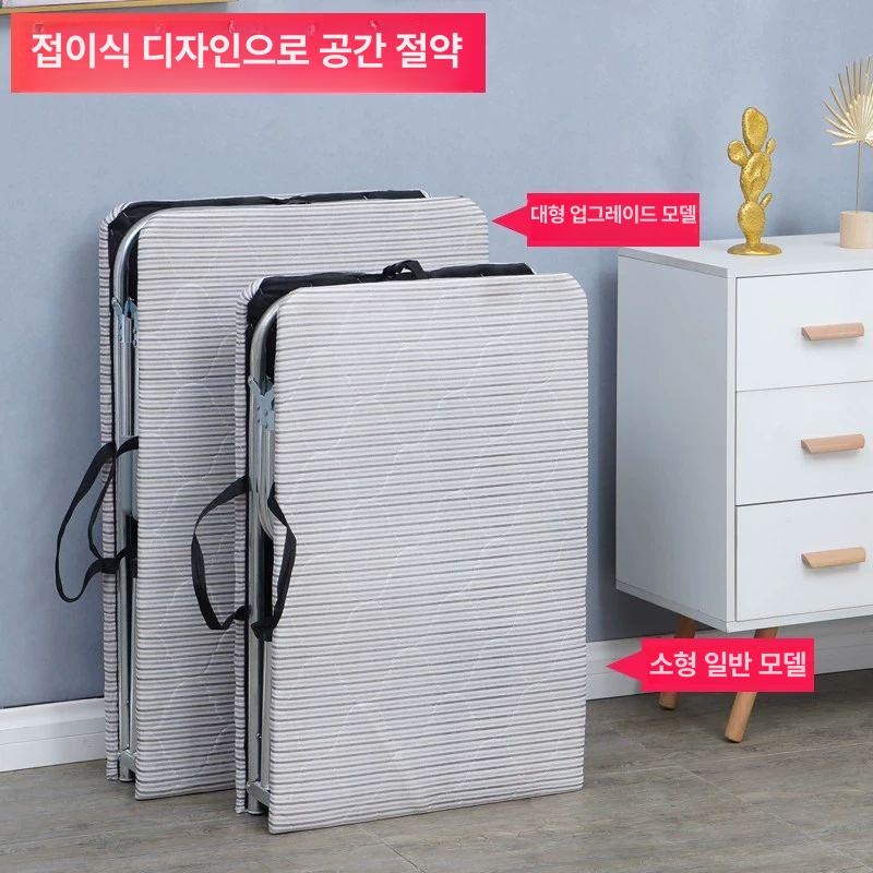 이동식 간이침대 접이식 평상 캠핑 야외용 휴대용 침구 테라스 낮잠 폴딩베드 - 상세 이미지 3