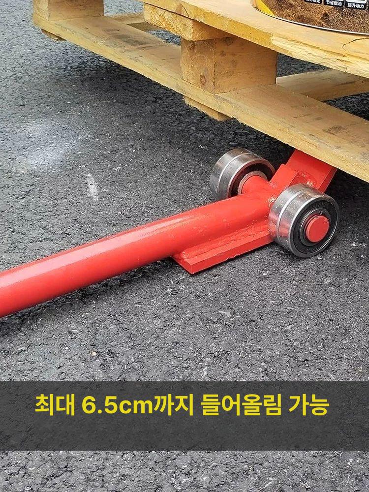 공업용 핸드파레트 유압 지렛대 운반차 3톤 견인 후크 리프트 베어링 노루발 - 상세 이미지 3