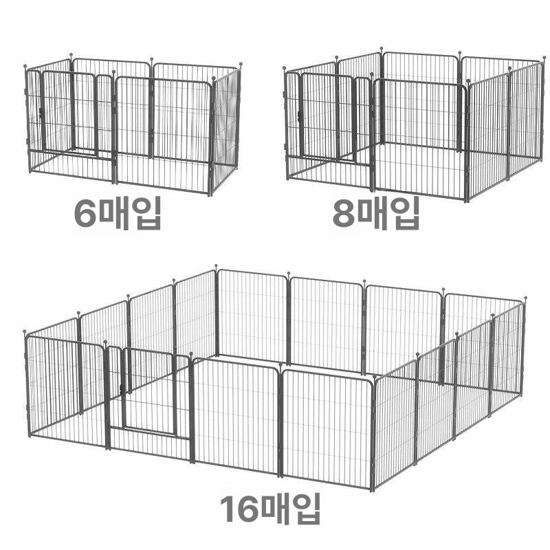대형견 울타리 강아지 원형 펜스 케이지 철장 견사 반려동물 펫 블랙 - 상세 이미지 5