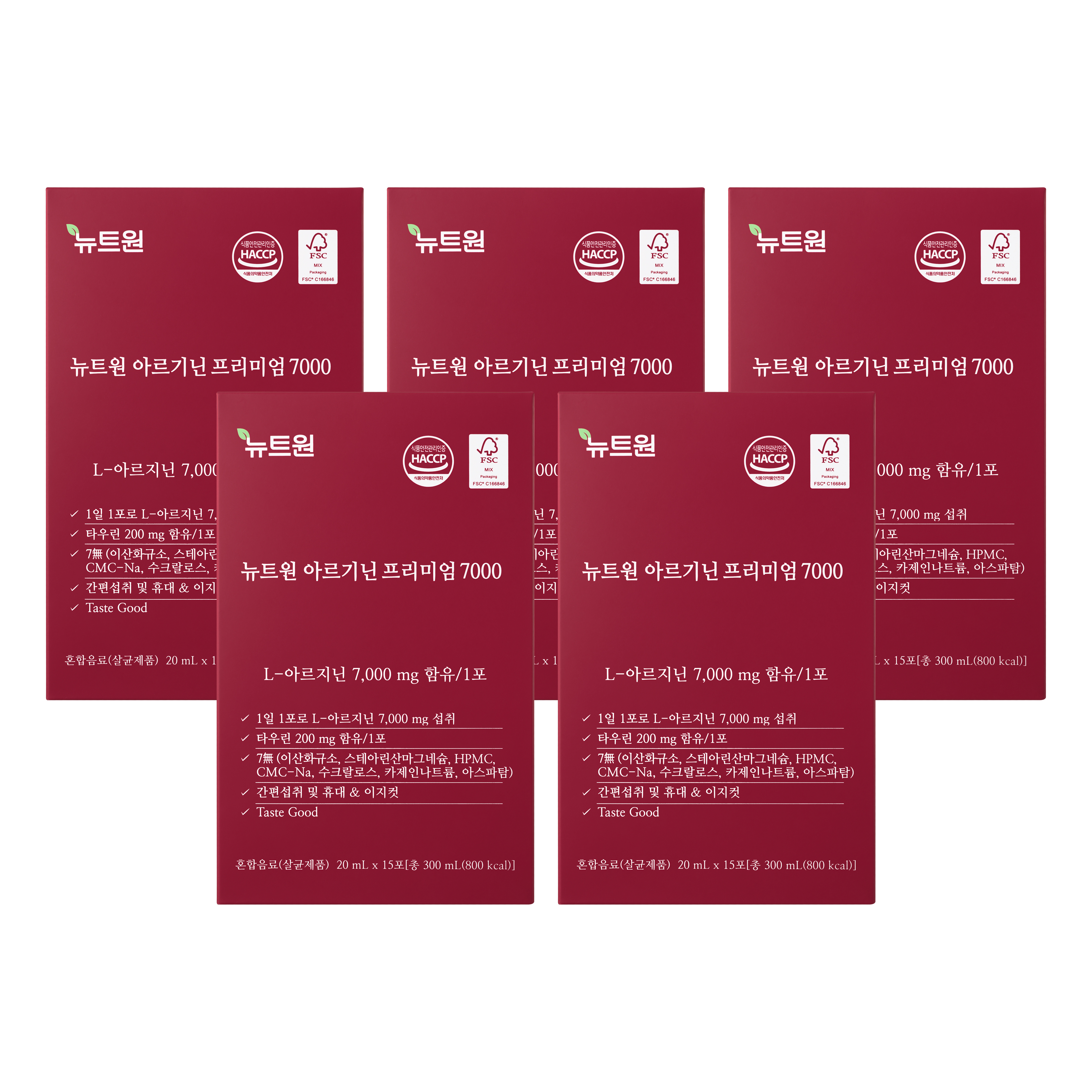 뉴트원 아르기닌 프리미엄 L 7000mg 아르지닌 타우린 아연 15포, 5개 - 상품 이미지