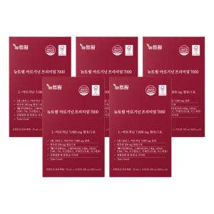 뉴트원 아르기닌 프리미엄 L 7000mg 아르지닌 타우린 아연 15포, ... 맛있게 먹은 솔직 후기 - 상품 이미지 1