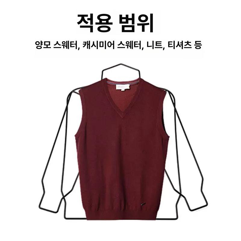 수축 니트 복원 옷걸이 스웨터 확장기 스타일링 울 늘리기 양모 정리 - 상세 이미지 4