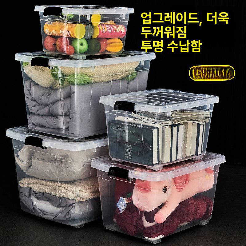 파충류 사육장 뱀 스네이크 렉 캐비닛 상자 히팅 레오파드 게코 테라리움 - 상세 이미지 3